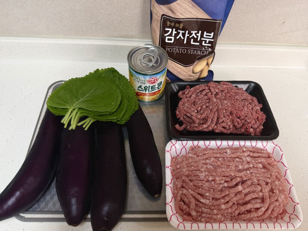 가지고기전 레시피 재료