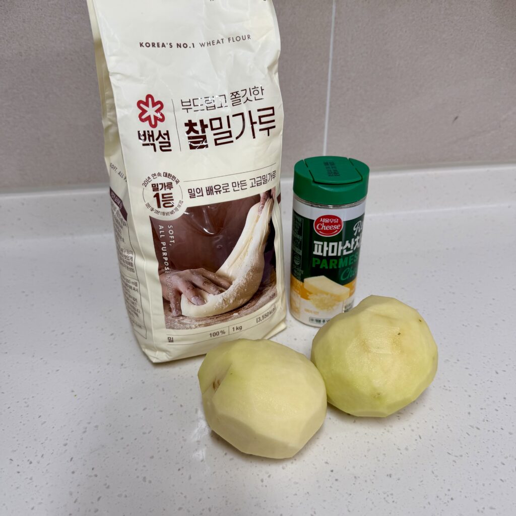 감자뇨끼 재료
