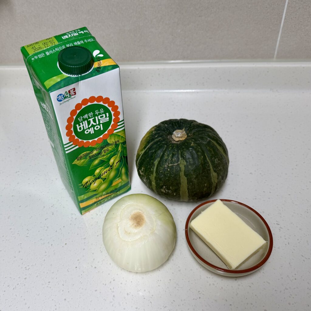 단호박스프 재료