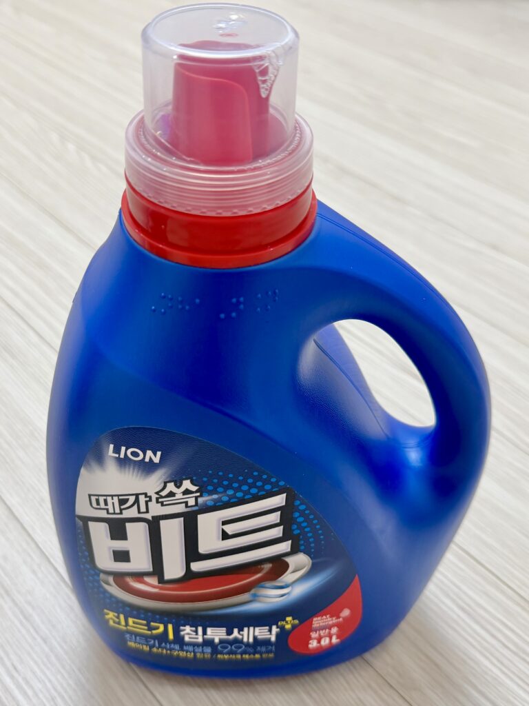 비트 액셍세제