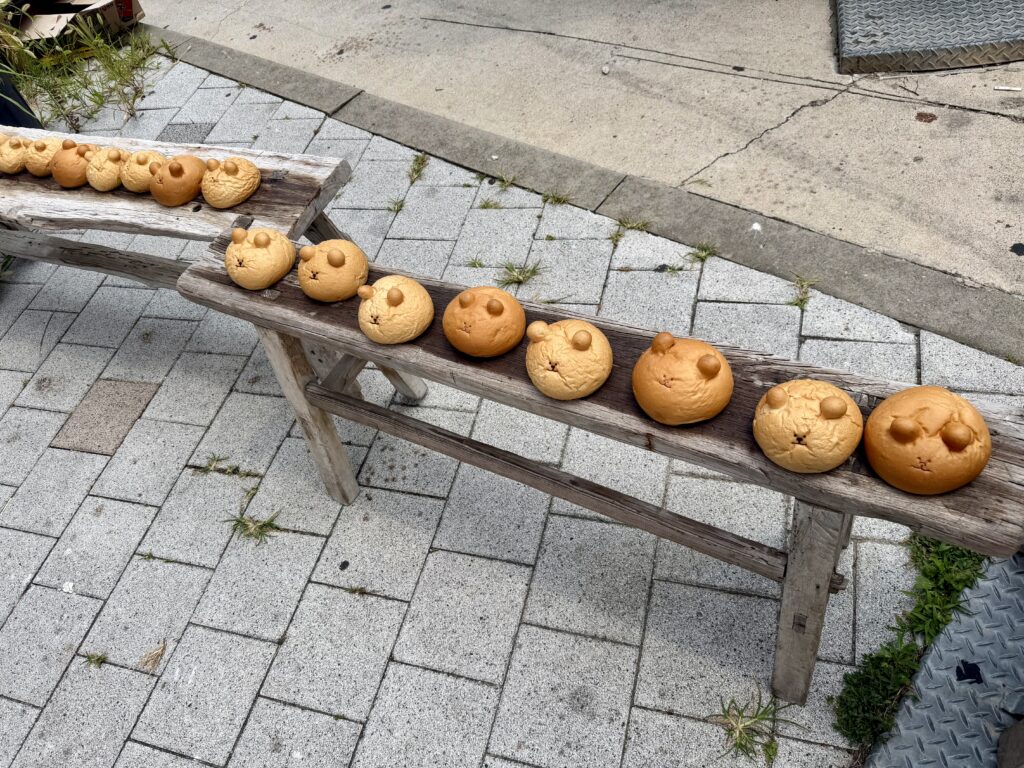 달임빵 실제 빵 데코