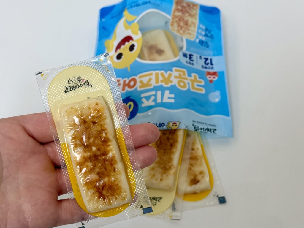 고래사 치즈어묵 개별 포장
