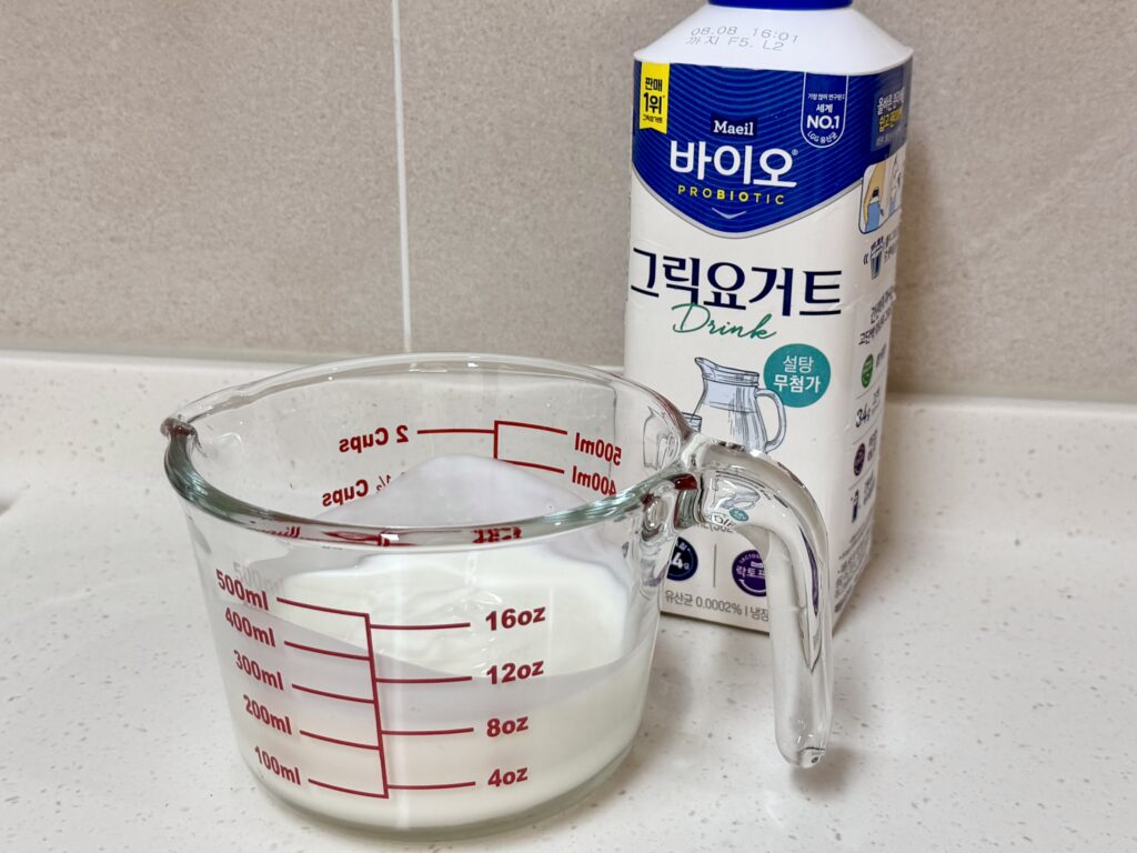 케일주스 레시피 그릭요거트