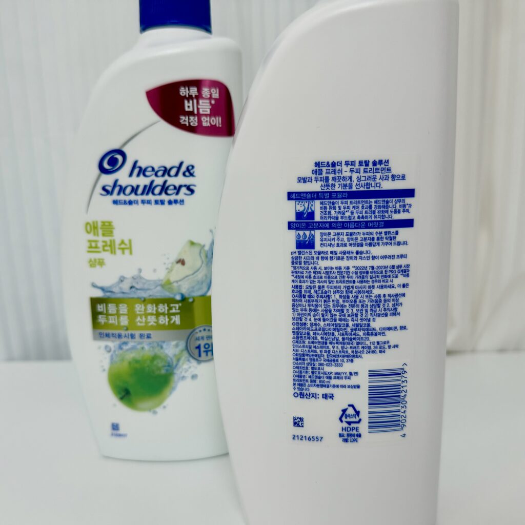 헤드앤숄더 애플프레쉬 트리트먼트 제품 설명